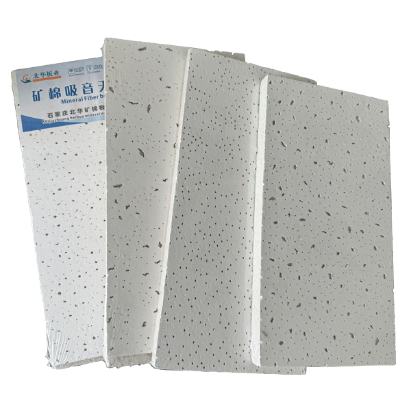 ACOUSTIC CEILING 2×2、2×4 mineral fiber ceiling
