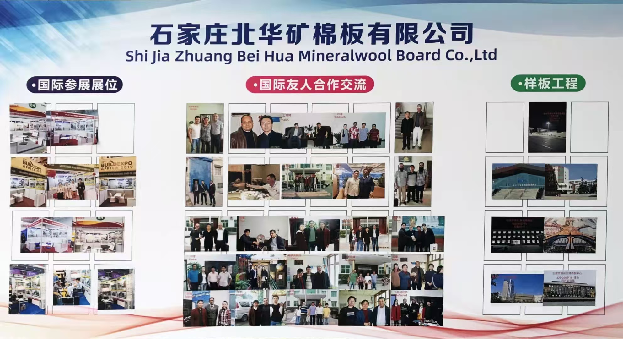 Why Mineral Fiber Ceiling Tiles Stand Out